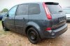 Fotel lewy kierowcy Ford C-MAX MK1 2009 1.8TDCI Minivan